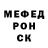Метадон мёд Olivier Jannard