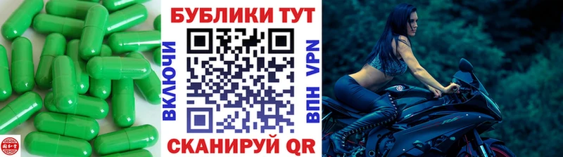 Экстази Philipp Plein Казань