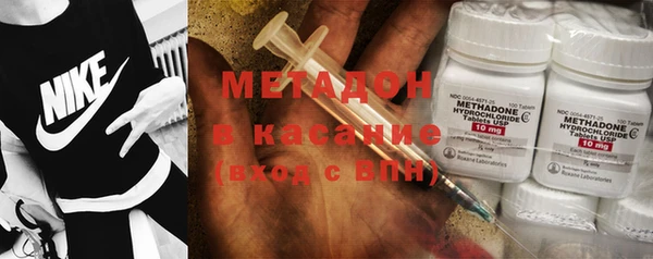 дурь Баксан
