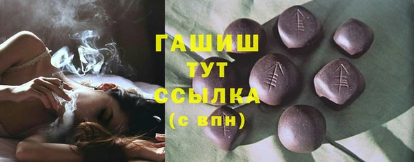 дурь Баксан
