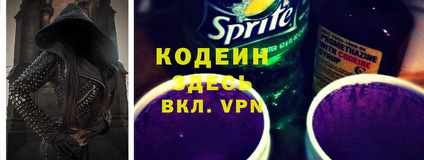 мет Белоозёрский
