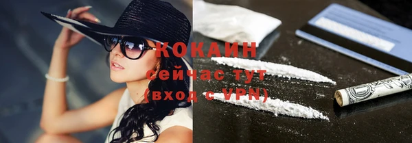 дурь Баксан