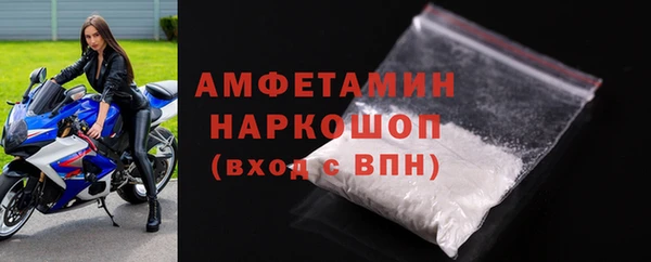apvp Белокуриха
