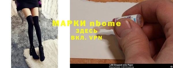 дурь Баксан
