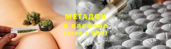 мет Белоозёрский
