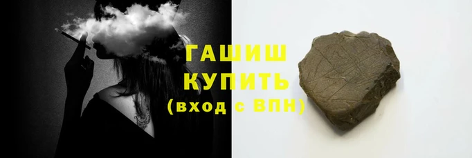 дурь Баксан
