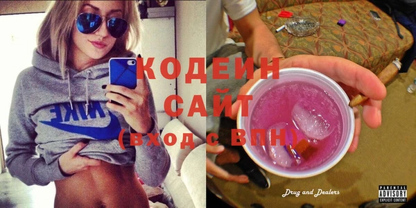 дурь Баксан