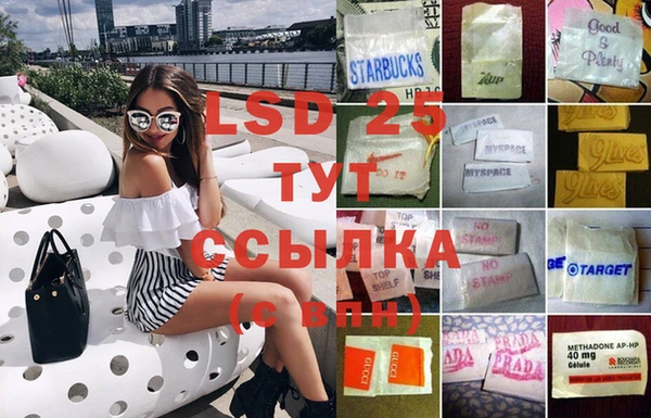 мет Белоозёрский