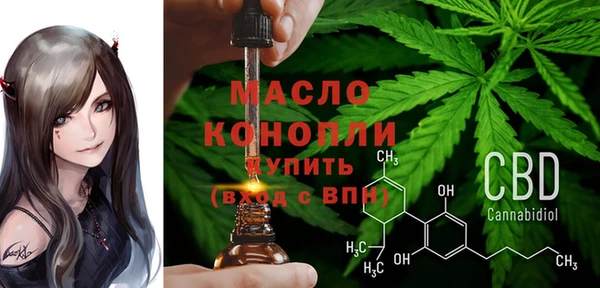 мет Белоозёрский