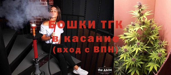 apvp Белокуриха