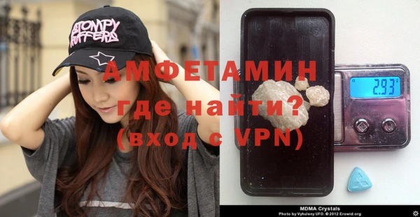 дурь Баксан