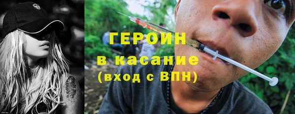 мет Белоозёрский