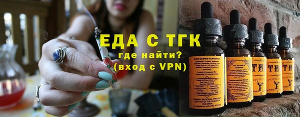apvp Белокуриха