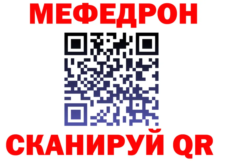 Где продают наркотики? это Telegram Казань