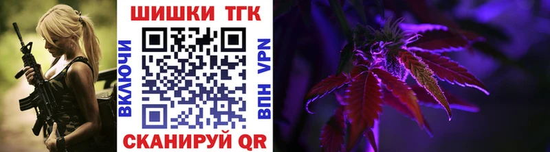 Каннабис SATIVA & INDICA  Казань 